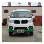 7 Seater Electric Mini Vans Front Wheel Drive For Commercial