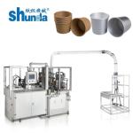 High Speed Saudi Arabia Paper Bowl Sealing Making Machine For Fast Food Taken