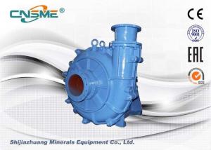 China Zj Series Cnsme Industrial Sump Pump For Slurry wholesale