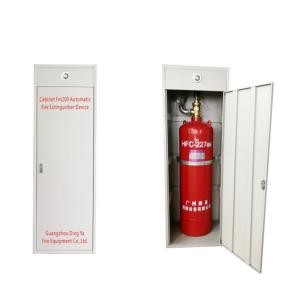 China Cabinet Low Toxicity 40Ltr Fire Fm 200 System wholesale