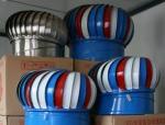 Air Roof Ventilator Vents