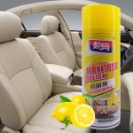 550ml Car Care Household Aerosol Polish Spray