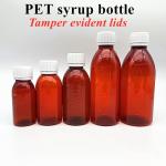 100ml 120ml Amber plastic syrup Bottles Pharmaceutical Pet Round Medicine Cough