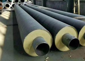 China High Density Polyurethane Thermal Insulation Pipes wholesale