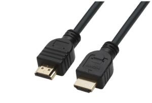 China QS1008 HDMI Cable wholesale
