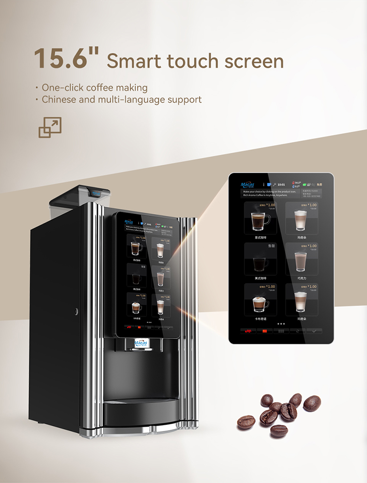 15.6'' Touch Screen Automatic Table Top Coffee Vending Machine 57Kg
