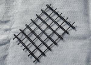 China Waterproof Drainage 100KN Geogrid For Road Construction wholesale