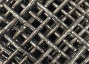China 25mm 65Mn High Carbon Steel Wire Mining Vibrating Screen wholesale