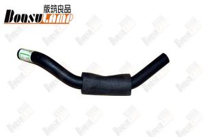 China Truck NKR VAC Pump Hose wholesale