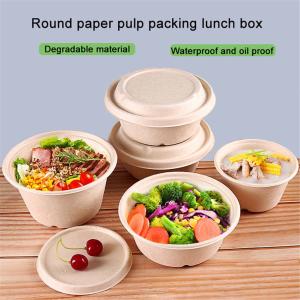 China Circular Disposable Food Takeaway Box Paper Pulp Lunch Box Degradable wholesale