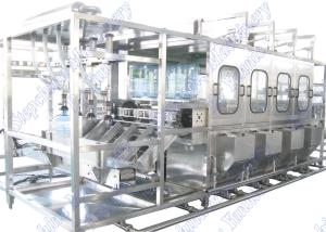 China High Efficiency PET Bottle Filling Machine , Drinking Water Bottle Plant wholesale