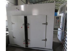 China High Output Stainless Steel Fruit And Vegetable Dryer Machine wholesale