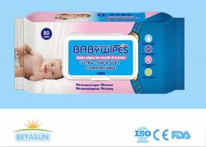 China Display Box Baby Nonwoven Spunlace Wet Wipe 80pcs wholesale