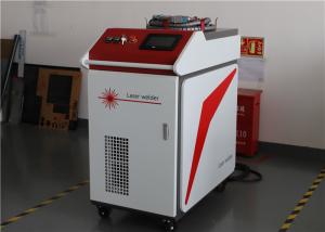 China Handheld Metal 1kw Fiber Laser Welding Machine wholesale