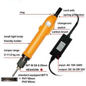 China Brushless powerful torque Full auto shut off Electric screwdriver wholesale
