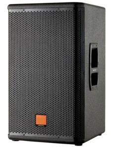 China professional passive speaker 515 single 15' inch speakers JBL wholesale