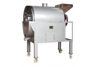 China ZCW125 600kg/h nut roaster machine peanut roasting wholesale