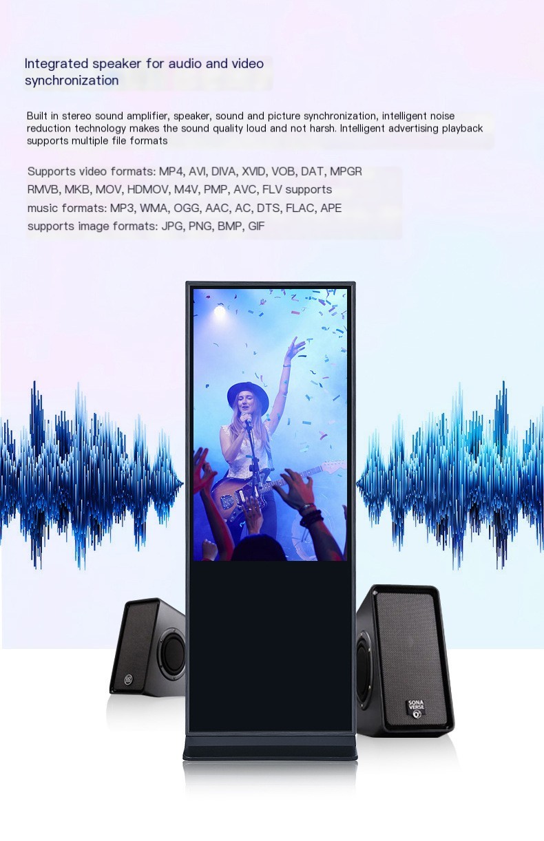 Outdoor Waterproof Floor Standing Touch Screen Kiosk Hotel Supermarket