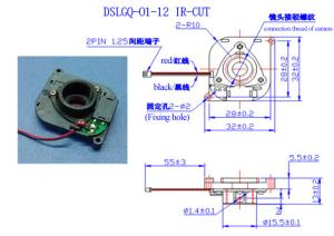 China IR-CUT Solenoids/Swing Solenoids wholesale