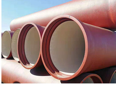 200mm 300mm 350mm 400mm EN545 EN598 Ductile Iron Pipe With K9 C25 C30 C40