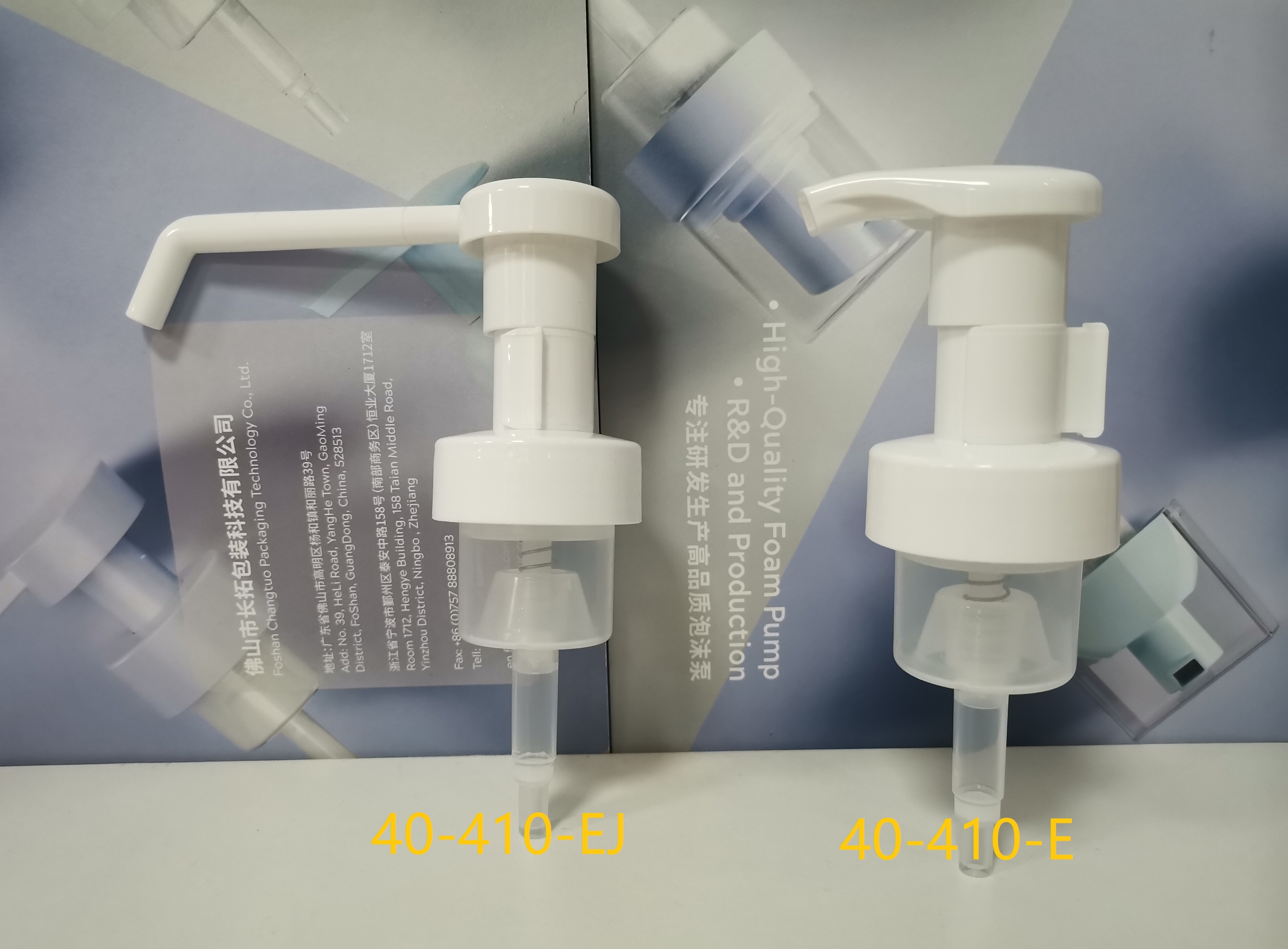 PP Screw On Lotion Pump With 0.8-1.5CC Output Overcap Clip Lock Bulk Packing Custom Orders Accepted
