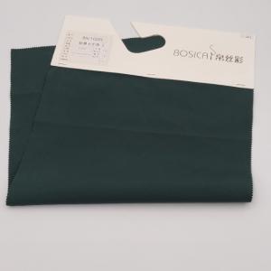 China 75D Fake Stretch Oxford Polyester Memory Fabric By The Yard wholesale