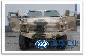 China Explosion Proof 125Km/H Armored Security Vehicle wholesale
