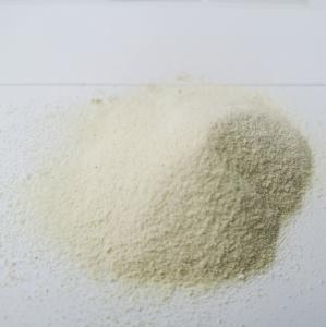 China Totally Water Soluble 52% Animal Amino Acid Powder Agricultural Fertilizer wholesale
