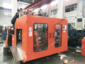 China PE Chemical 5L Barrels Plastic Blow Molding Machine Stainless Steel Material wholesale