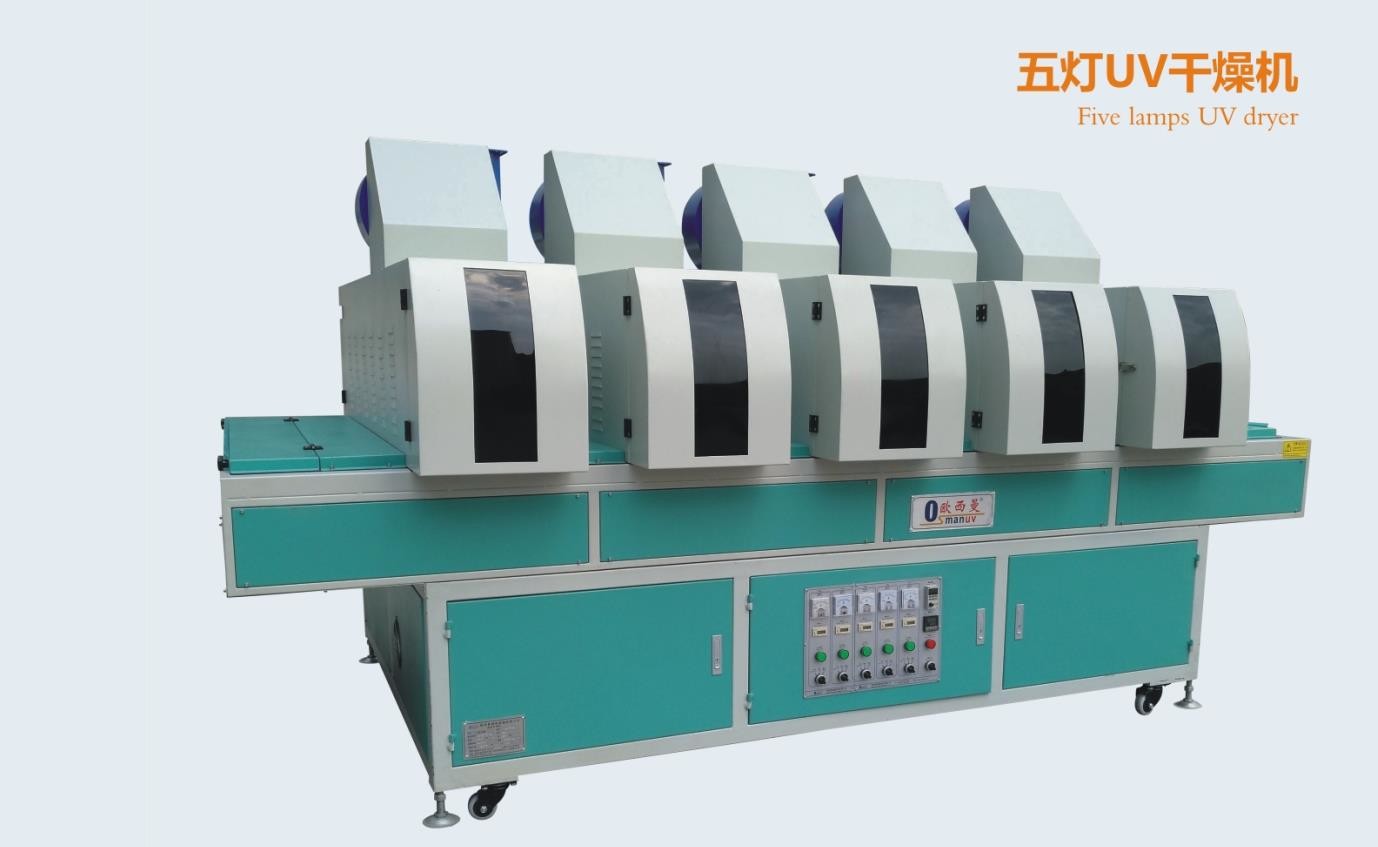 380V 50HZ Five Imported Lamps UV Curing Machine