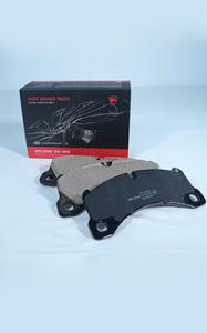 China Smooth Consistent Braking Parking Brake Set Enhanced Safety With Shims wholesale