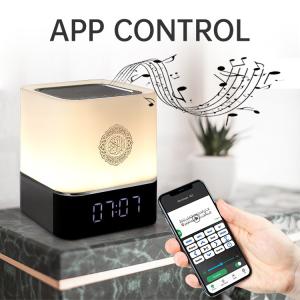China 2000mAh Equantu QB303 MP3 Quran Speaker AZAN Clock wholesale