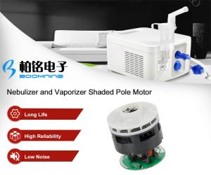 China Sputum Suction Brushless DC Motor wholesale