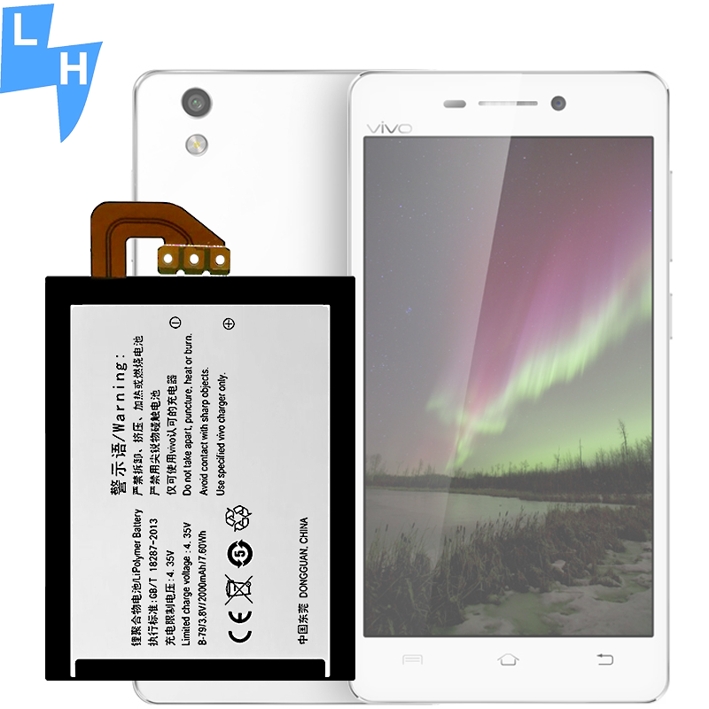 Double IC Protection 2000mAh B-79 Y29 Y629 Y929 Battery for VIVO Y29L Mobile Device