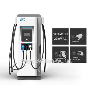 China Direct Current 400A OCPP CE Fast Charge Charging Station wholesale