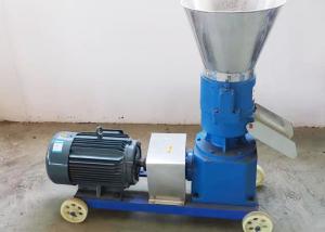 China 800*270*730mm 360r/Min Feed Pellet Machine Animal Feed Grinder wholesale