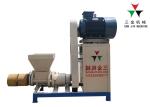 Wood Sawdust Block Briquette Press Machine Biomass Briquette Plant Line