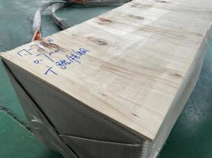 China SUS631 Stainless Steel Strip 17-7PH Cold Rolled Stainless steel Coil​ wholesale