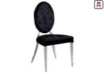 Gold / Silver / Chrome Stainless Steel Restaurant Chairs Leather / Velvet Round