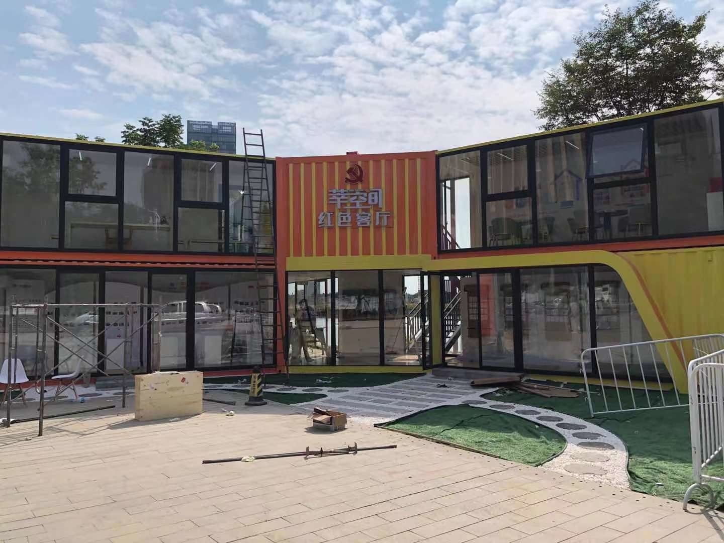 40ft Prefab Modular Shipping Container House For Office Room