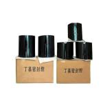 ALGER Insulating Glass Hot Melt Butyl Sealant for Igu