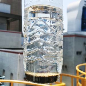 China Water Treatment Sewage Treatment Primary And Secondary Sewage Treatment wholesale