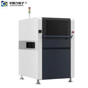 China Automatic Optical Inspection DIP On-line Dual Side Online AOI wholesale