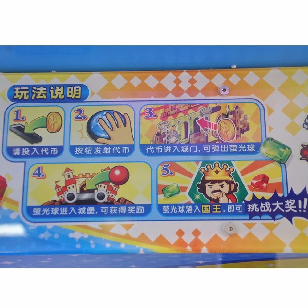 Coin Operated Castle Maze Coin Pusher Game Machine For Amusement Game Center