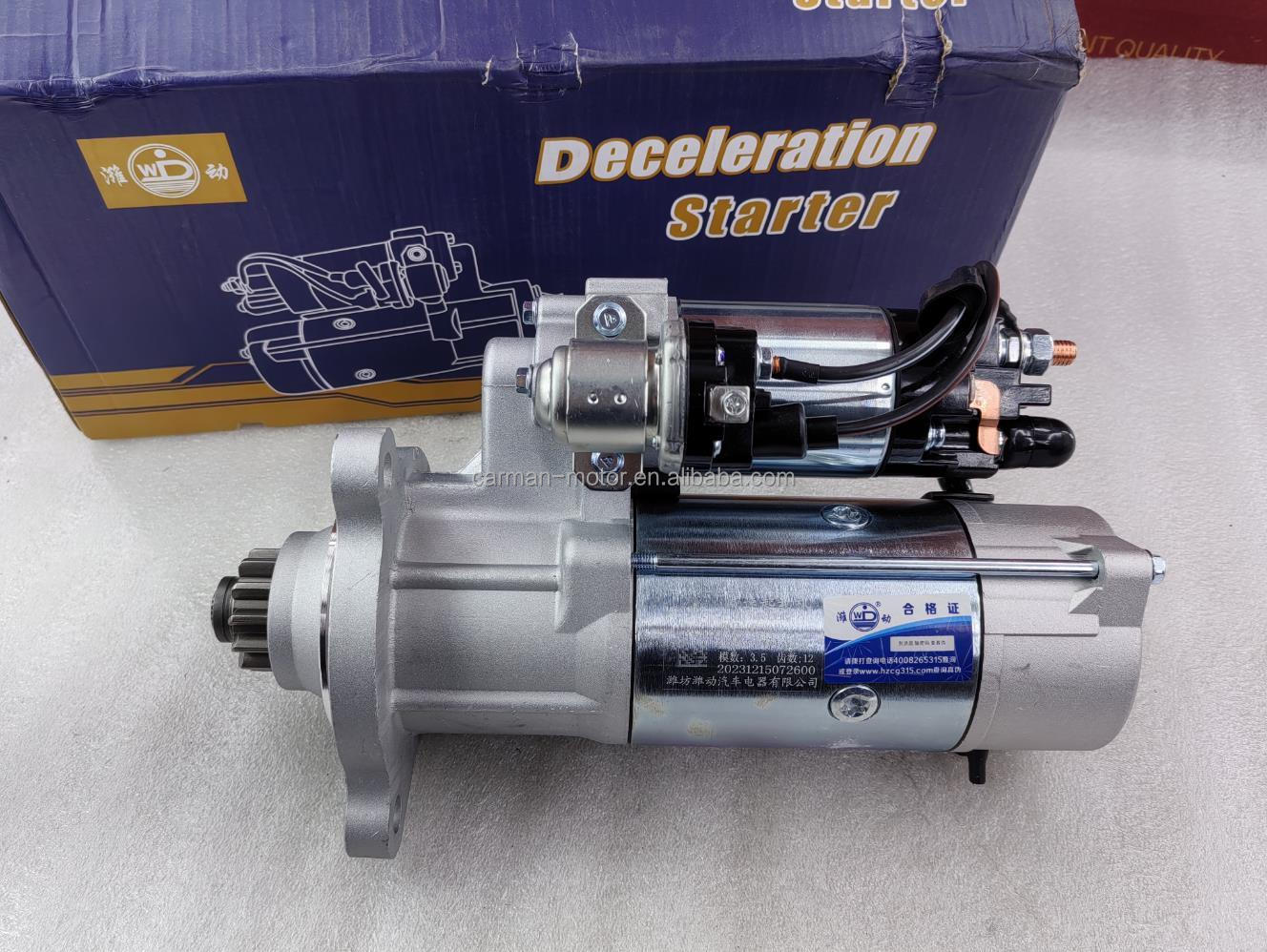 Kingrun 24V Dongfeng Truck Cummins DCEC 6CT Engine Parts QDJ2818 Reduction Starter for Heavy Duty Applications