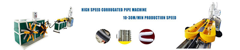 SaiJia Plastic Single Wall Flexible PE PVC PP Corrugated Drainage Pipe Making Machine Production Line