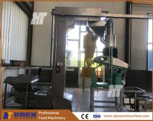 China High Capacity Groundnut Destoner Machine Sunflower Seed Peanut Destoner wholesale