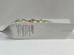 250g Coffee Packaging Pouch Side Heat Seal Gusset Coffee Bags