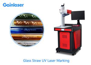 China Glass Straw 5Watt 7.8A UV Laser Marking Machine wholesale