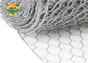 China Hot Dipped Galvanized Hexagonal Wire Netting 1 4 Inch wholesale